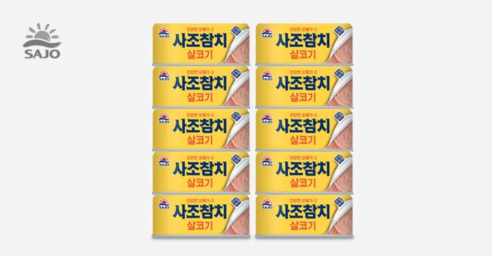 사조 살코기 참치(안심따개) 150g x10캔