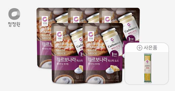 까르보나라소스150g 5개+스파게티면 증정