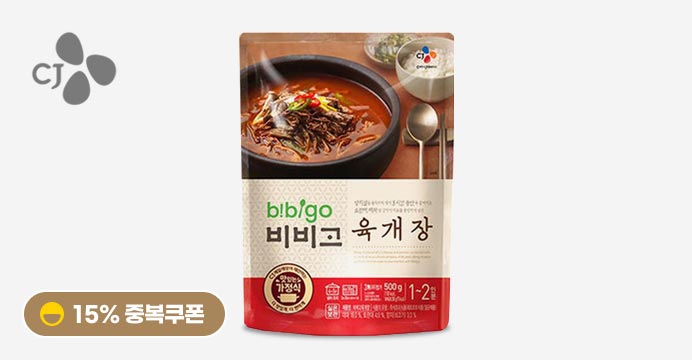 [15%] 비비고 육개장 500g 9봉