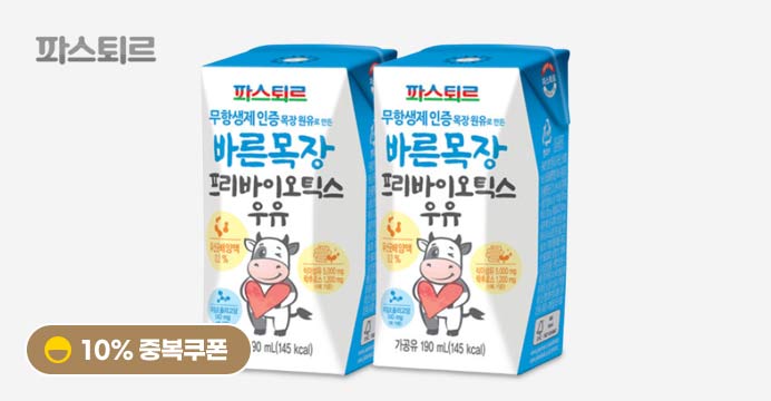 바른목장 프리바이오틱스 우유 190ml 18입