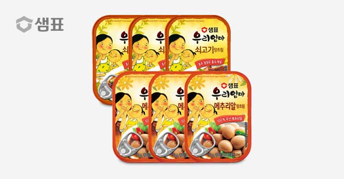 반찬 통조림 장조림 (메추리알3개+쇠고기3개)