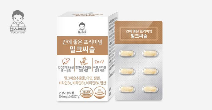 헬스�!   ��로 프리미엄 밀크씨슬 8개월분