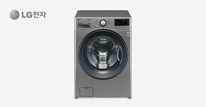 [7%중복쿠폰] LG 21KG 드럼세탁기 F21VDU
