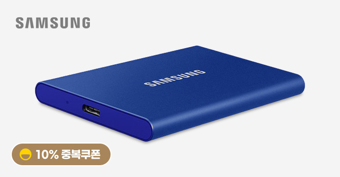 [10% �!   �복쿠폰] 포터블 외장SSD T7 500GB