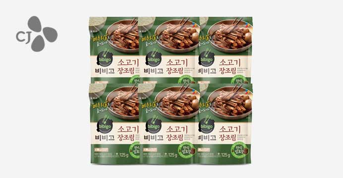 비비고 소고기장조림 125g !   6개