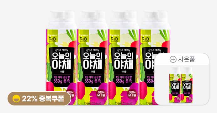 한국야쿠르트 오늘의야채 250ml 6개+22%