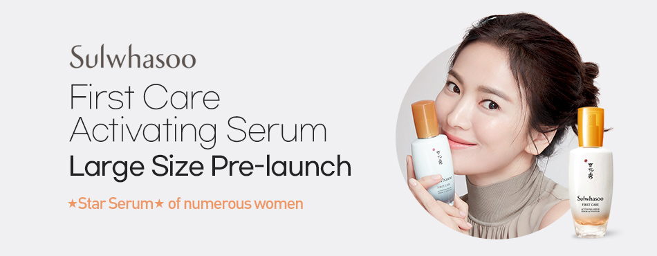 no 1 korean skin care brand