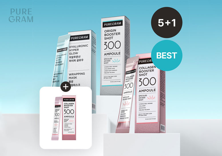 韓国コスメ　110点前後　まとめ売り Global Gmarket Mobile