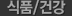 ��ǰ/�ǰ�