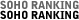 SOHO RANKING