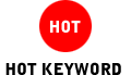 hot keyword