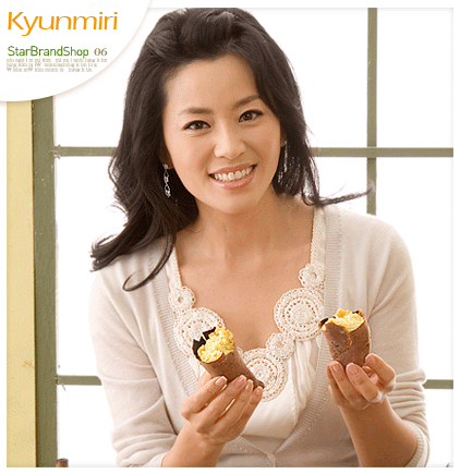 [img]http://image.gmarket.co.kr/starshop_themeimg/Admin_upload20061129_185458.GIF[/img]