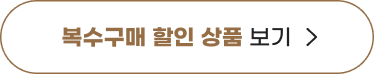 뷮 ǰ ü