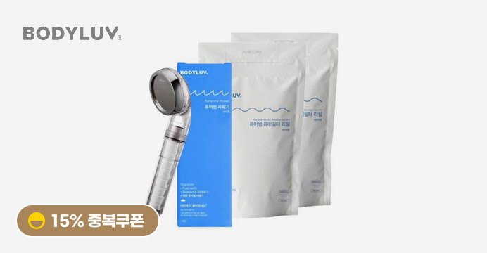 퓨어썸 필터 샤워기+퓨어필터 2BOX (1년세트)