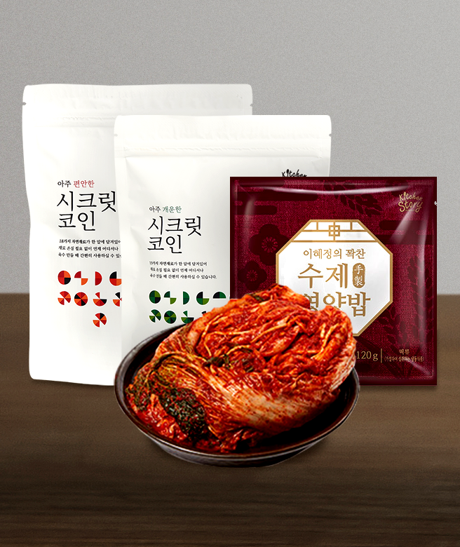NS홈쇼핑 빅마마 푸드 스테디셀러!