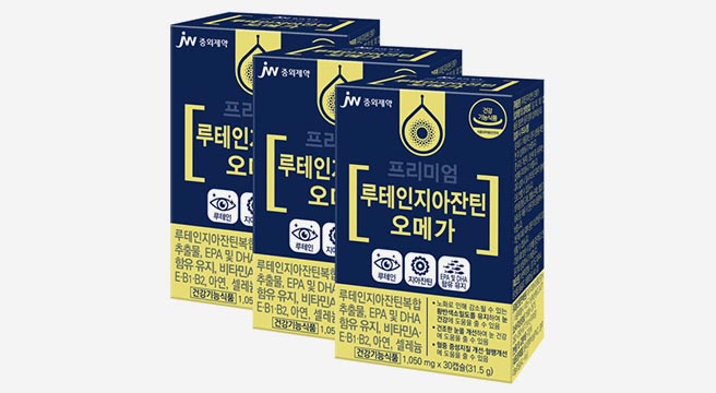 프리미엄 루테인지아잔틴 오메가 30캡슐X3박스