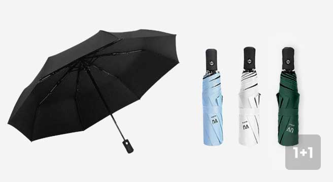 10% UV차단우산 1+1 원터치 자동암막양산접이식