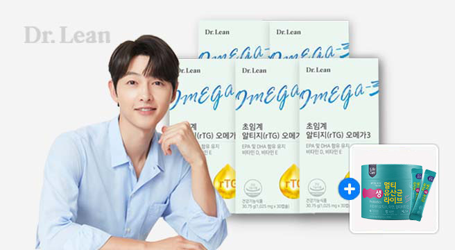 사은품 증정