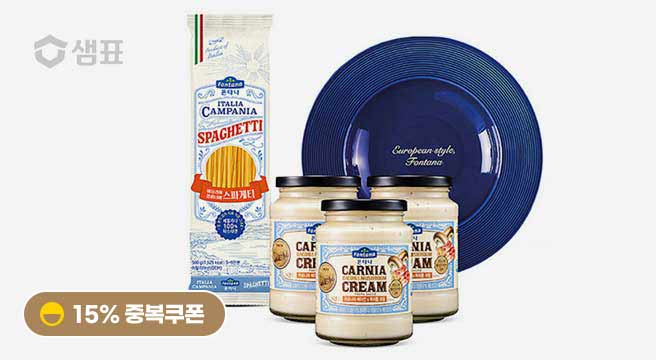 스마일클럽 15% 중복쿠폰