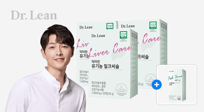 사은품 증정