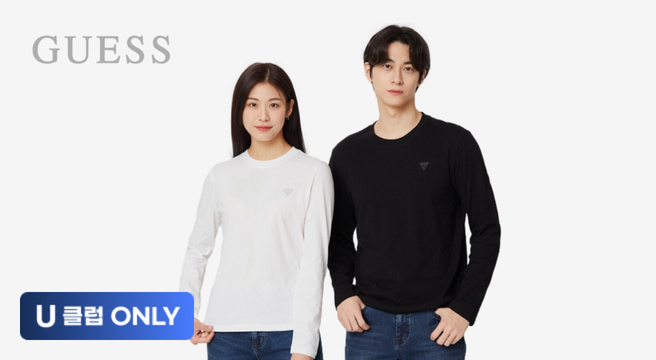 클럽전용