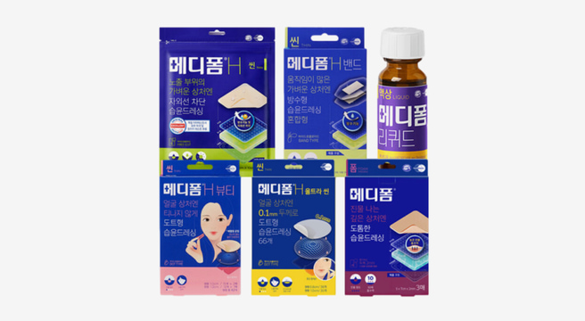 증정