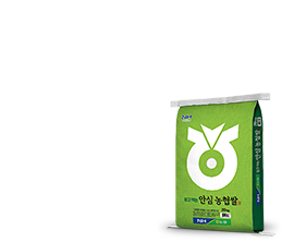 5일장 특가 농협안심쌀 20KG