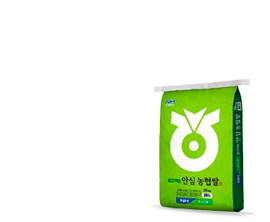 앙코르 할인 농협안심쌀 20KG