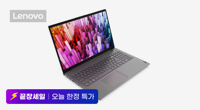 끝장세일 오늘 한정 특가