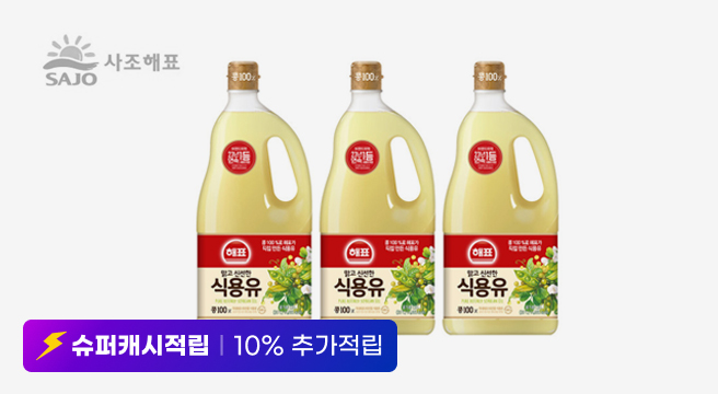 브랜드데이