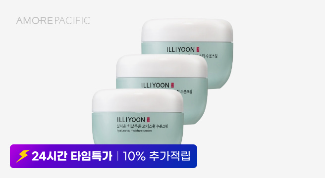 24시간 타임특가 10% 추가적립