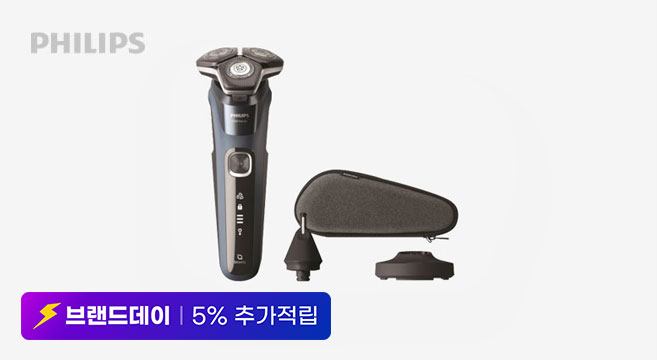 브랜드데이