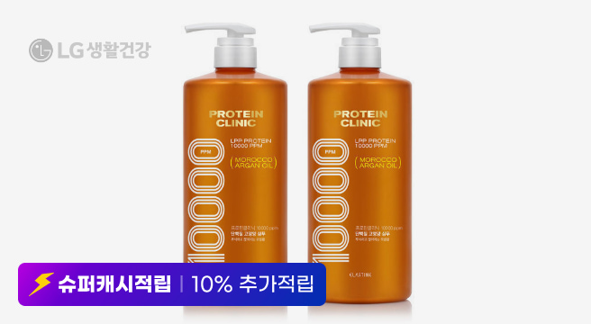 슈퍼캐시적립 10% 추가적립