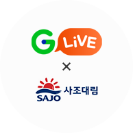 사조대림으로 식탁을 알차게! 
