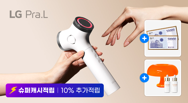 브랜드데이
