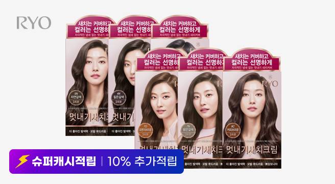 브랜드데이