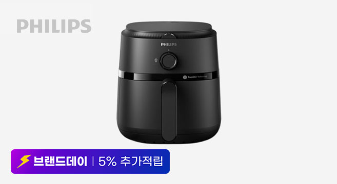 브랜드데이