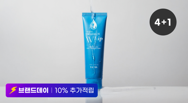 증정