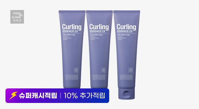 브랜드데이