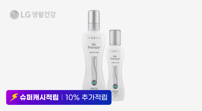 슈퍼캐시적립 10% 추가적립