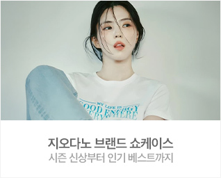 지오다노 브랜드쇼케이스
