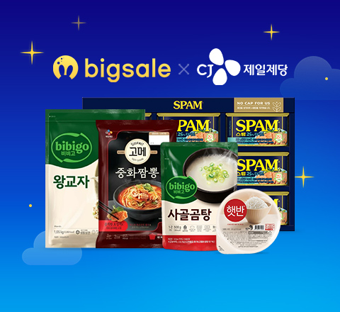 집밥으로 풍성한 추석 이미지