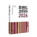 일반/전문 도서 이미지