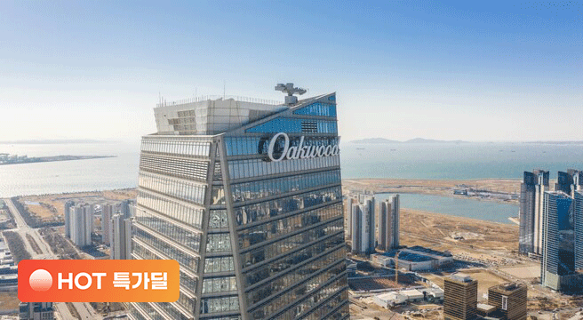 | 설메가히트 |인천 연수| 오크우드 프리미어 인천