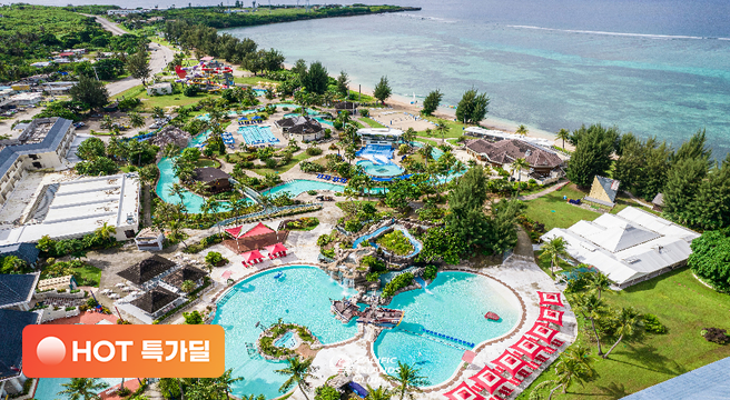 (설메가히트) 혜택가42만원대~l 사이판 PIC 4~6일 (룸UP+아카데미 골드패스+사이판FLEX+알럽쿠폰+유아무료)