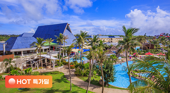 (설메가히트) 혜택가42만원대~l 사이판 월드 4~6일 (룸UP+골드카드+키즈어드벤처+음료/알럽쿠폰+픽업)