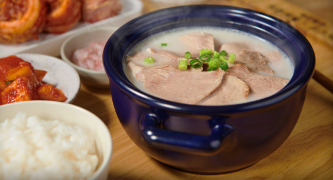 대건명가 돼지국밥 630g 5팩 사은품 (양념장 소금) 증정