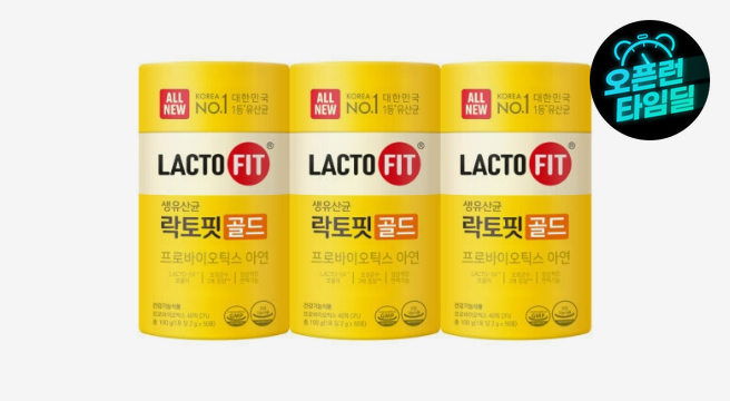 락토핏 골드 50포 3통(150일분) All New 리뉴얼 보장균수 40억CFU