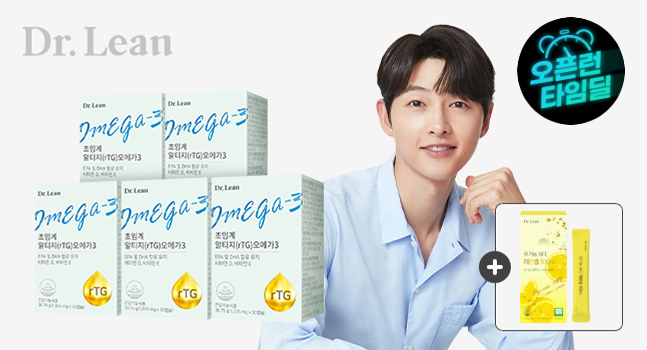닥터린 초임계 알티지(rTG) 오메가3 (송중기 오메가) 6/27 특가 5박스(5%적립)+레몬즙증정~7/5