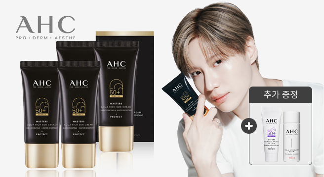AHC 마스터즈 아쿠아리치 선크림 듀오세트 2개(총 30ml 4개) +(증정)워터풀 선크림 7ml 1개+에센스 20ml 1개